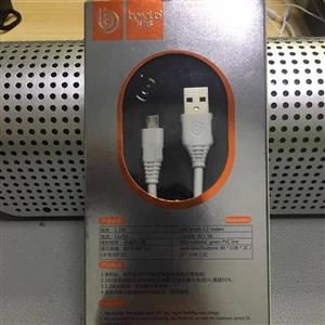 کابل آیفون لایتینگ 50 امپر و طول  1.25 متر