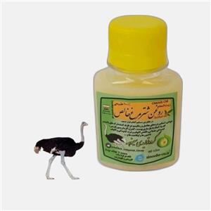 روغن شترمرغ 60cc موسسه پژوهشی طبی بازرگانی سیمرغ (روغن زیرشکم شترمرغ کمک به درد دیسک،سیاتیک، گرفتگی عضلات، ضدلک و درد)