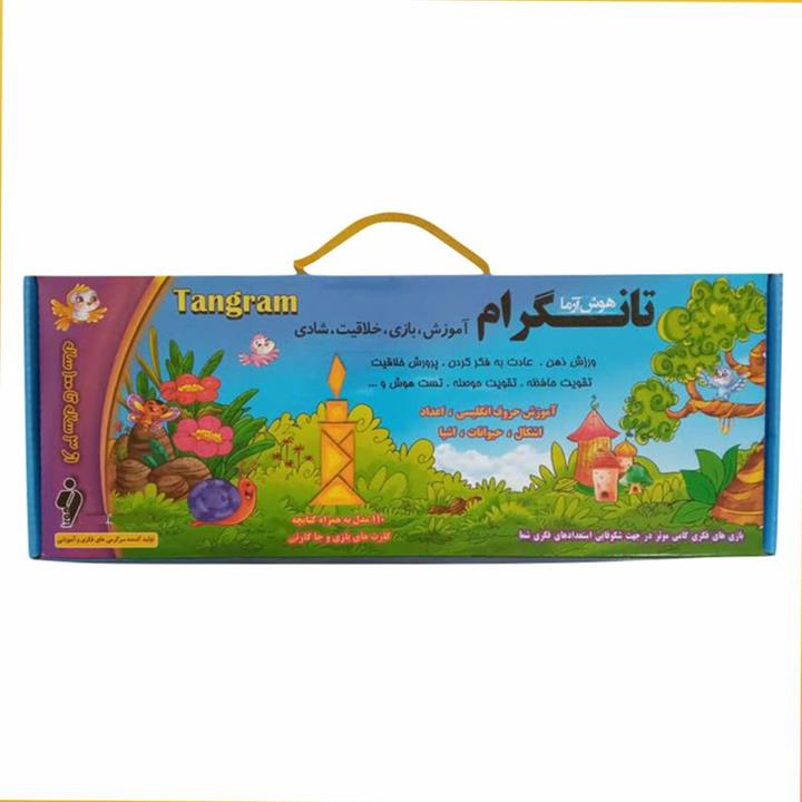 بازی تانگرام