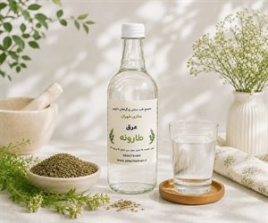 عرق طارونه ارگانیک