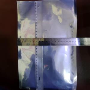 پلاستیک پشت نقره ای 25*35 که یک کیلو زرشک داخل جا میگیره