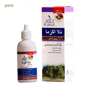روغن ماساژ نلا اگزما (روغن ماساژ آرگان)