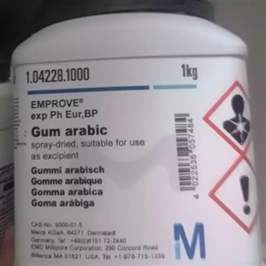 صمغ عربی 1000 گرمی مرک آلمان