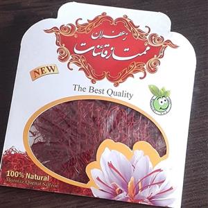 زعفران سرگل اعلا قائنات یک مثقالی