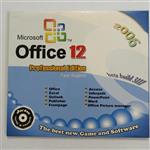 نرم افزار آفیس Microsoft Office