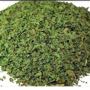 سبزی خشک مخلوط (50 گرمی)