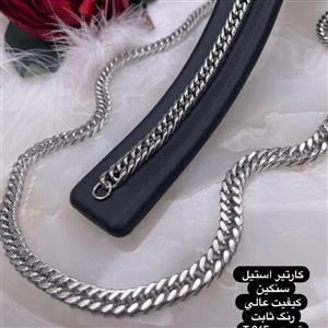 گردنبند کارتیر دوبل دو رنگ طلایی و سفید استیل مردونه