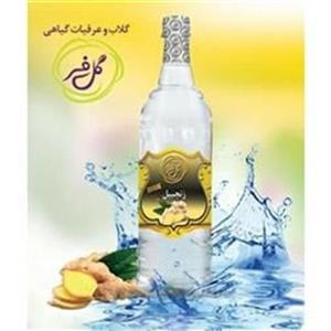 عرق زنجبیل ( تقویت قوا )