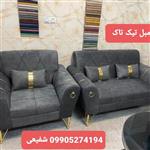 مبل راحتی چستر تیک تاک رباط کریم پرند اسلامشهر 