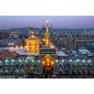 تابلو شاسی مدل عکس حرم مطهر امام رضا علیه السلام