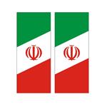 برچسب پلاک خودرو لیزارد مدل رفلکتیو ترافیکی طرح پرچم ایران کد LZD-720 بسته دو عددی