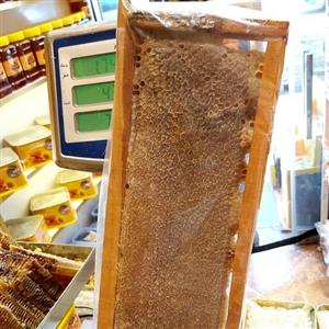 عسل با موم بهاره