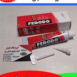 چسب واشر ساز نسوز فردو Ferodo