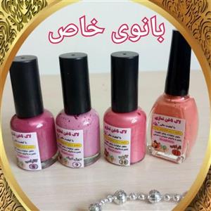 لاک گیاهی و نمازی