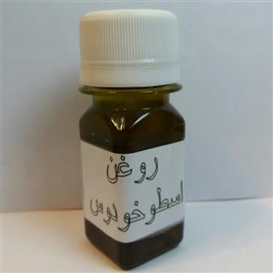 روغن خانگی اسطوخودوس طراوت (30 گرم)