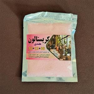 کود 121236 پتاس بالا مخصوص پاجوش دهی