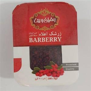 زرشک بدیعی درجه یک