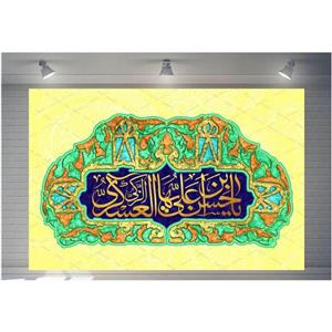 پرچم مخمل چاپ دیجیتال ولادت امام حسن عسکری علیه السلام 4
