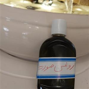 روغن دم اسب و شنبلیله و...مخصوص صورت روشن کننده  60 گرم صد در صد طبیعی