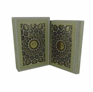 110194-قرآن وزیری گلاسه قابدار سفید پلاک رنگی