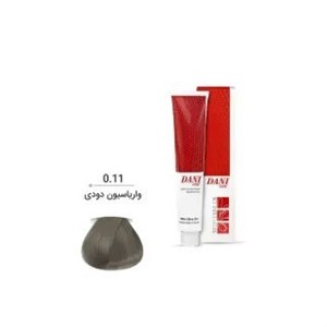 واریاسیون دودی دنی وان حجم 15 میل