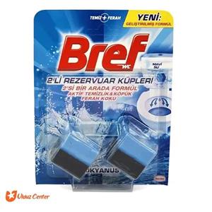 قرص خوشبو کننده توالت فرنگی برف Bref با رایحه اقیانوس بسته 2 عددی