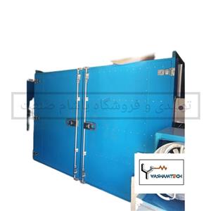 خشک کن میوه صنعتی 600 کیلویی