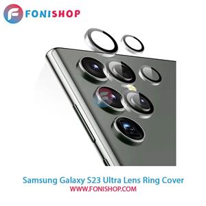 محافظ لنز دوربین مدل رینگی سامسونگ Samsung Galaxy S23 Ultra 