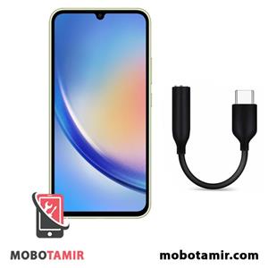 مبدل تایپ سی به جک صدا سامسونگ Galaxy A34 5G