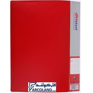 کلیر بوک 10 برگ طرح مات اورجینال کد 0271A سهند | سایز A4 | کلر بوک | آلبوم فایل