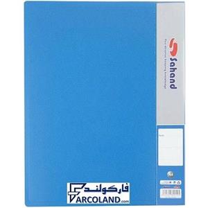 کلیر بوک 30 برگ طرح مات اورجینال کد 0273A سهند | سایز A4 | کلر بوک | آلبوم فایل