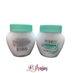 کرم مرطوب کننده پوندز ponds حجم 99 میل