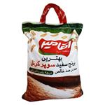 برنج پاکستانی سوپر کرنل آقامیر کیسه ده کیلوگرمی