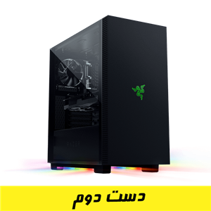 کیس ریزر Razer Tomahawk ATX (دست دوم)