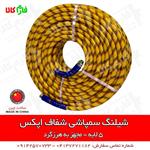 شیلنگ سمپاشی شفاف اپکس – 5 لایه