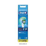 Oral-B Precision Clean Power Toothbrush