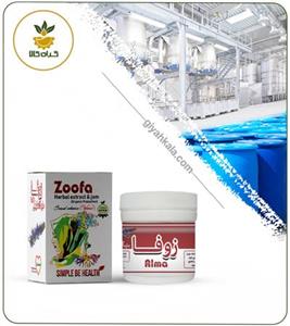 معجون زوفا خوراکی (تقویت جنسی خانوم ها)