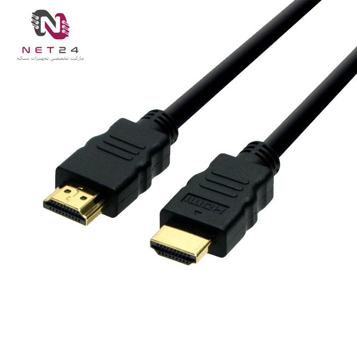 HDMI 1.5m flat