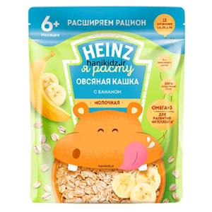 غذای کودک هاینز Heinz با طعم جودوسر موز