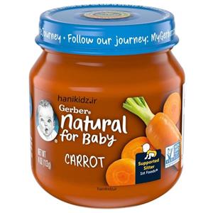 پوره میوه گربر Gerber با طعم هویج