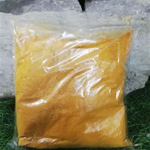زردچوبه مرغوب توبک طلایی 