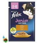 پوچ بچه گربه فلیکس با طعم مرغ در ژله Purina Felix with Chicken in Jelly وزن ۸۵ گرم