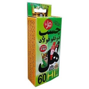 چسب دو قلو هل مدل A-BOX-F60 وزن 60گرم