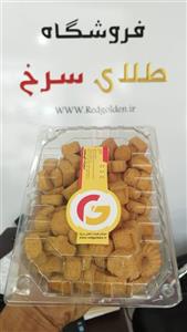 حبه عناب تازه درجه یک بسته بندی 150 گرمی