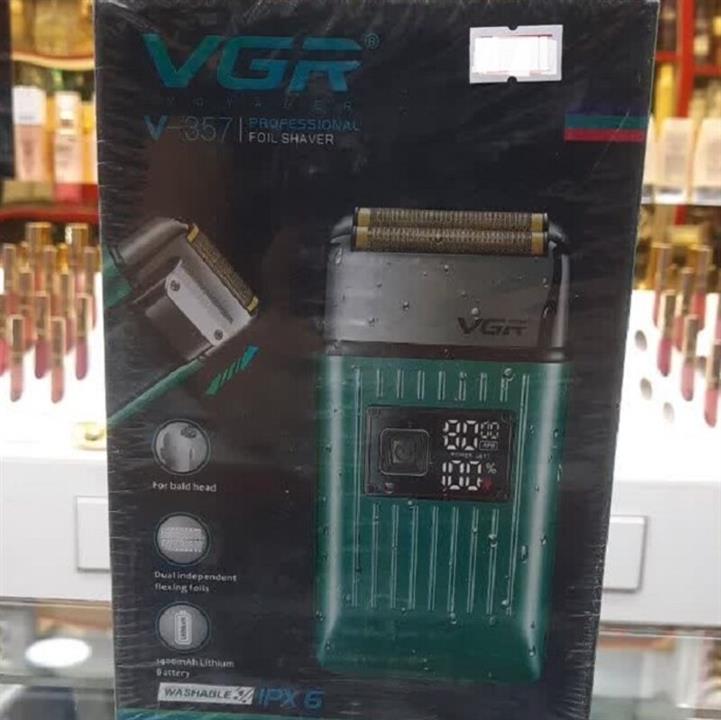 ماشین اصلاح موی سر و صورت وی جی ار مدل V-357