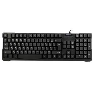 کیبورد وریتی مدل V-KB 6126