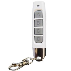 ریموت کنترل 2018 بتا