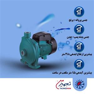 پمپ آب لئو مدل XCm25/160A دو اسب بشقابی