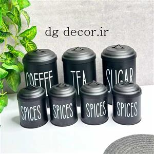 ست پاسماوری 7 پارچه طرح تکست