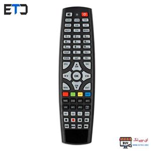 ریموت کنترل رسیور STARSAT استارست SR-X3300